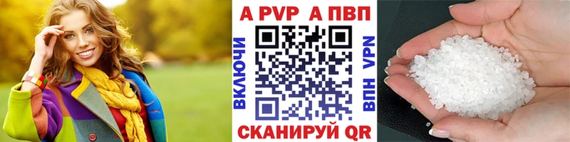 Продажа наркотиков Демидов ГАШ  Альфа ПВП  Меф  MDMA  Кокаин 
