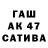 Amphetamine VHQ ak rubanok