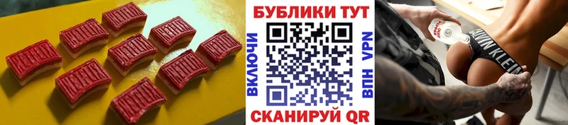 Ecstasy MDMA  как найти закладки  Демидов 