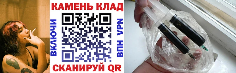 blacksprut как зайти  Демидов  ГАШ хэш 