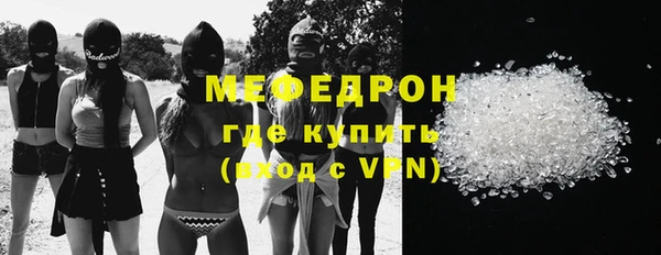 скорость Белоозёрский