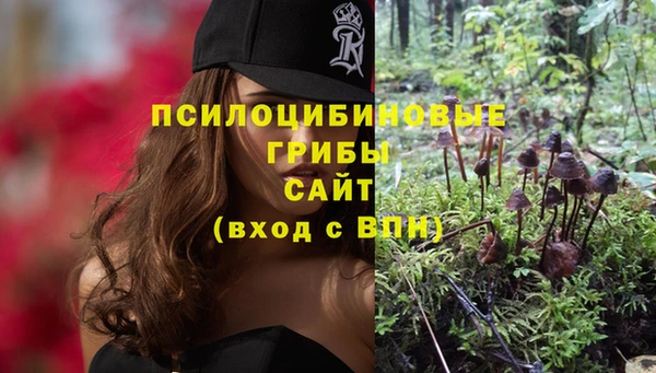 кокаин VHQ Беломорск