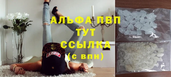 скорость Белоозёрский