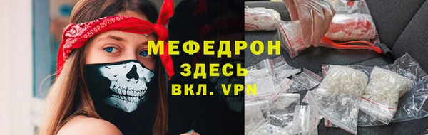 скорость Белоозёрский