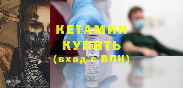 скорость Белоозёрский