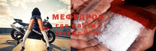 скорость Белоозёрский