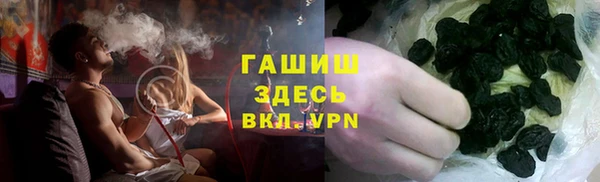 скорость Белоозёрский