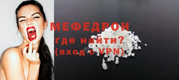 кокаин VHQ Беломорск