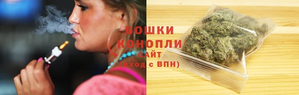 скорость Белоозёрский