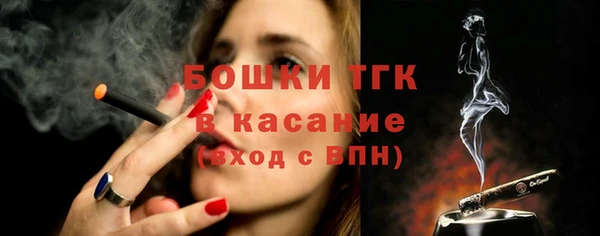 скорость Белоозёрский