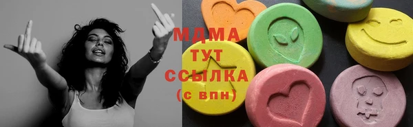 марихуана Белокуриха