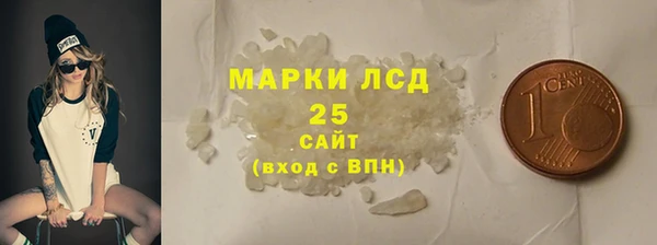 меф Вязьма