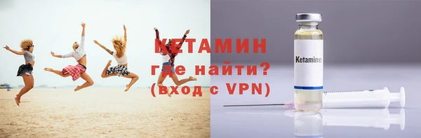 марихуана Белокуриха