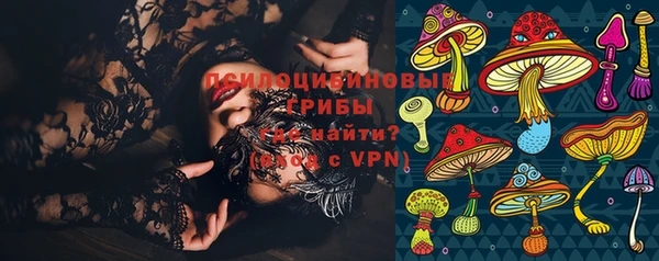 кокаин VHQ Беломорск