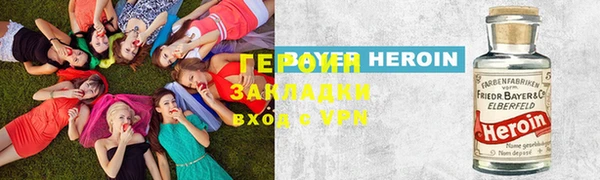 скорость Белоозёрский