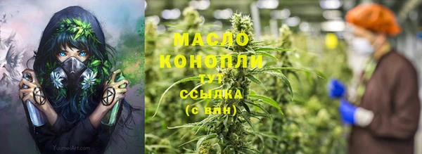 скорость Белоозёрский