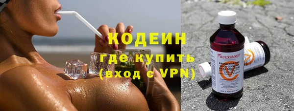 скорость Белоозёрский
