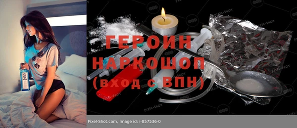 скорость Белоозёрский