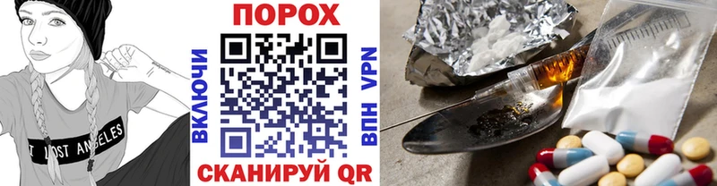 купить  цена  Демидов  Первитин винт 