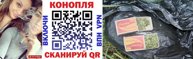 Каннабис гибрид  Демидов 